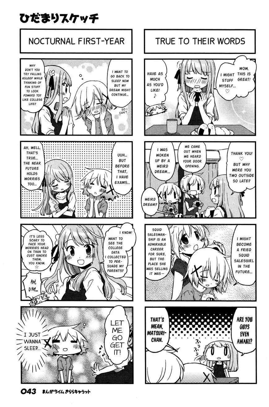 Hidamari Sketch Chapter 127 3